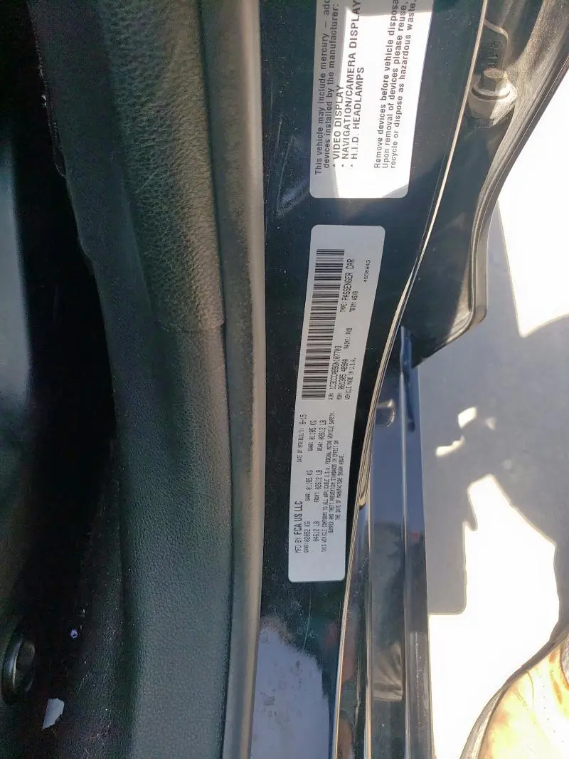 2016 CHRYSLER 200 LIMITED  