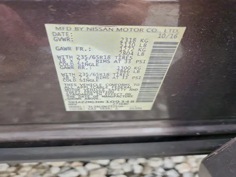 2017 NISSAN MURANO S  