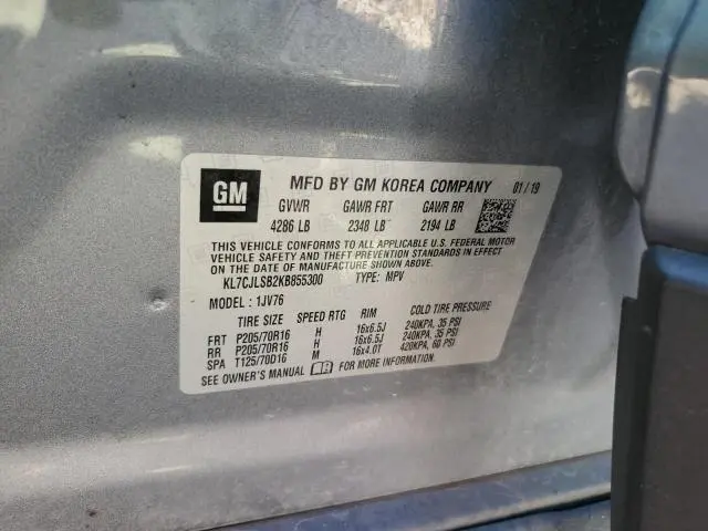 2019 CHEVROLET TRAX 1LT  