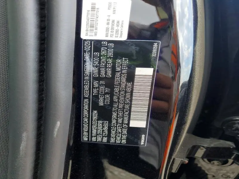 2025 VOLVO XC60 CORE  