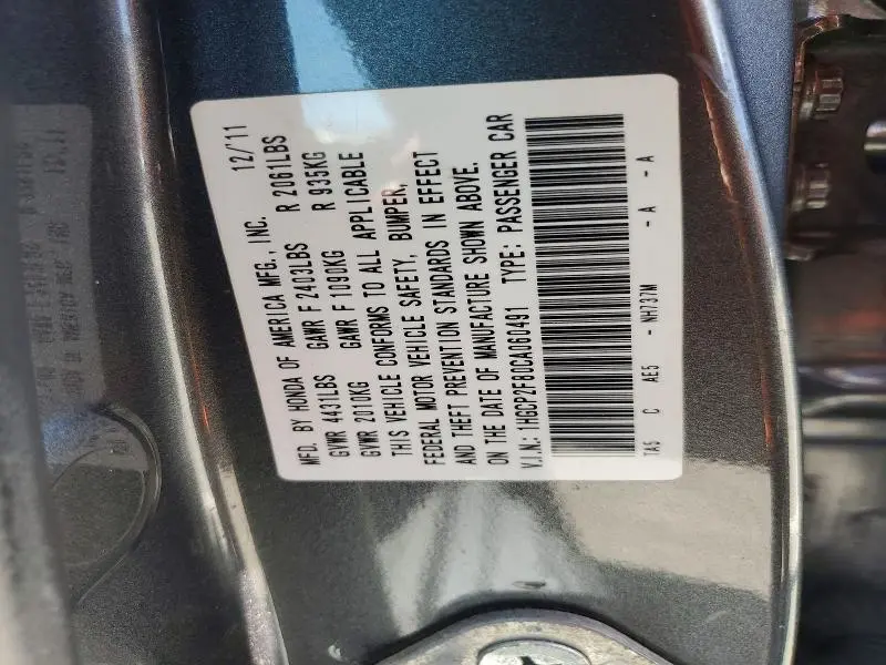 2012 HONDA ACCORD EXL  