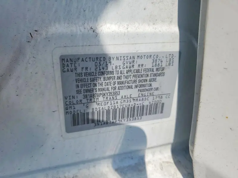 2019 NISSAN SENTRA SV  