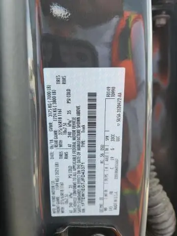 2018 FORD F150 SUPERCREW  