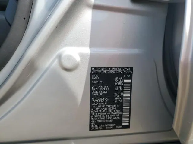 2019 NISSAN ROGUE S  