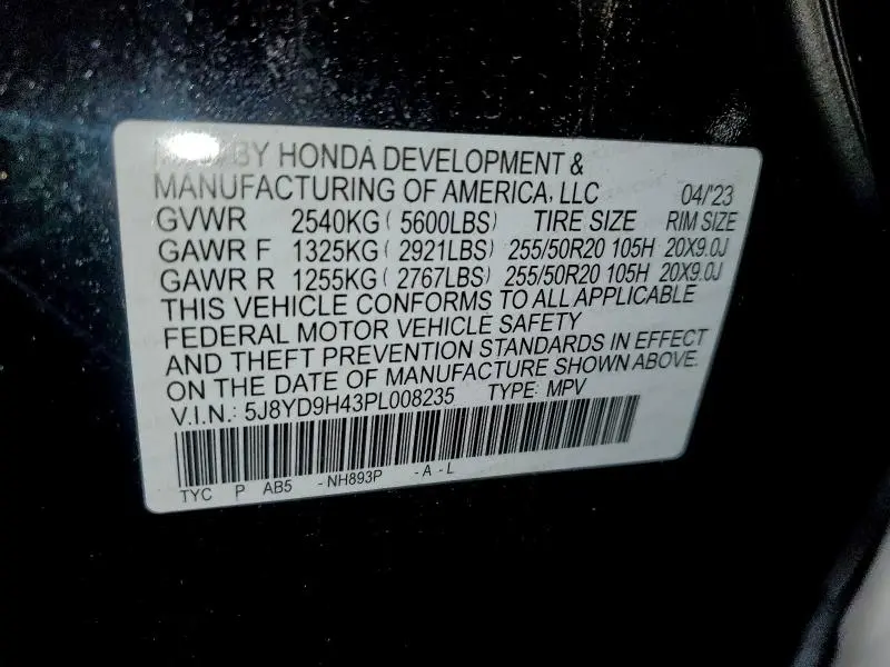 2023 ACURA MDX TECHNOLOGY  