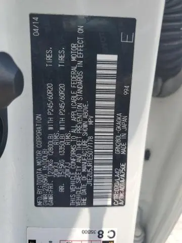 2014 TOYOTA 4RUNNER SR5  