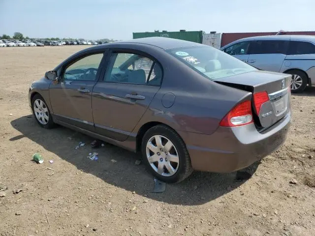 2011 HONDA CIVIC LX  