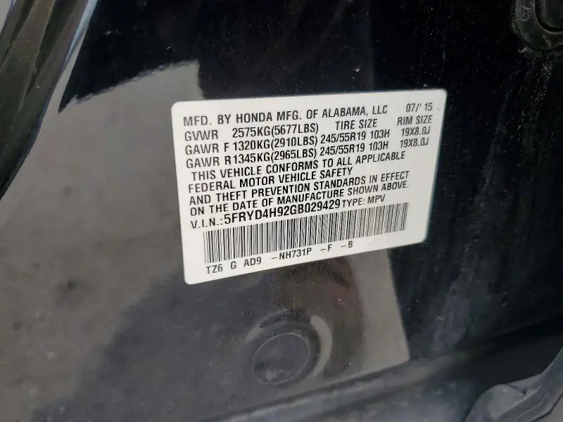 2016 ACURA MDX ADVANCE  