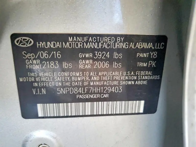 2017 HYUNDAI ELANTRA SE  