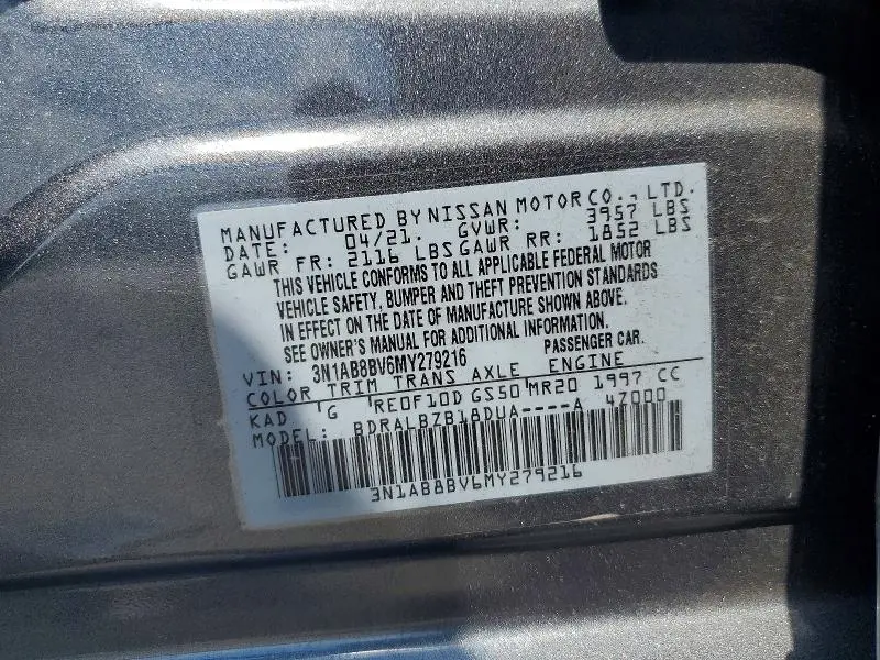 2021 NISSAN SENTRA S  