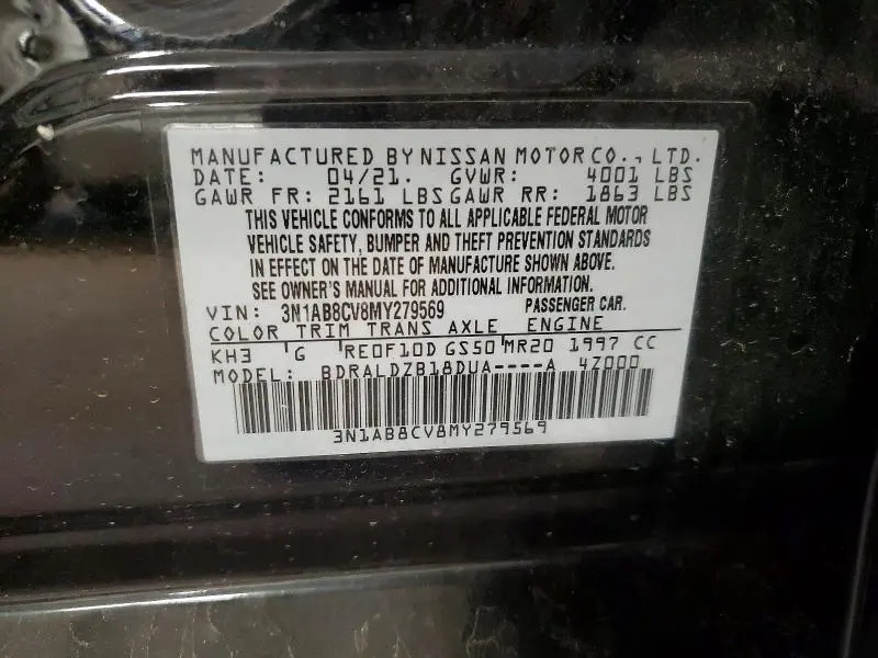 2021 NISSAN SENTRA SV  