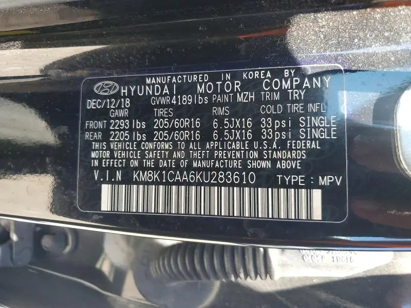 2019 HYUNDAI KONA   