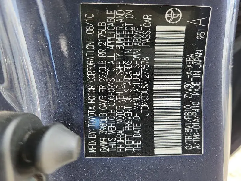 2010 TOYOTA PRIUS III  