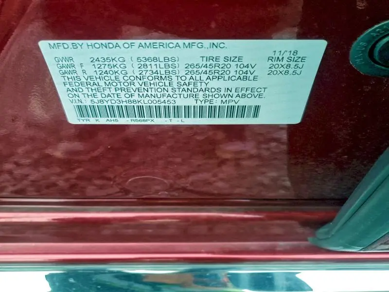 2019 ACURA MDX ADVANCE  