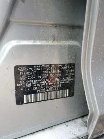 2017 HYUNDAI SONATA HYBRID  