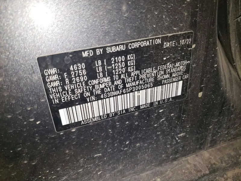 2023 SUBARU LEGACY PREMIUM  