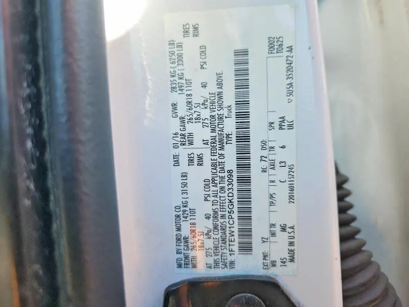 2016 FORD F150 SUPERCREW  