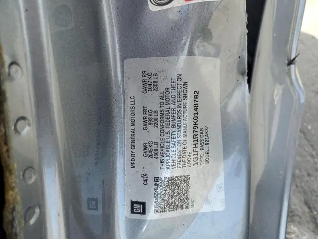 2019 CHEVROLET CAMARO SS  