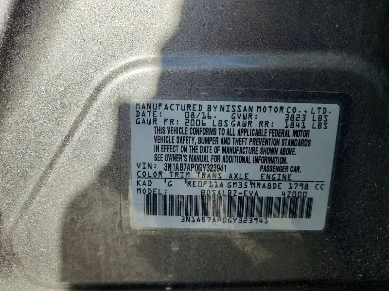 2016 NISSAN SENTRA S  