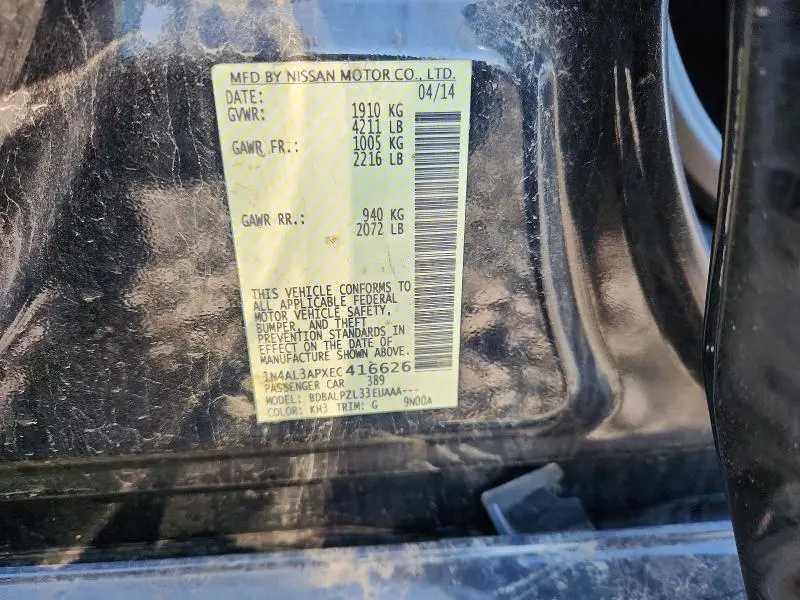 2014 NISSAN ALTIMA 2.5  