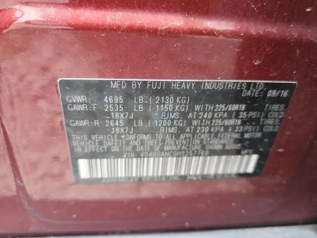 2017 SUBARU OUTBACK 2.5I LIMITED  