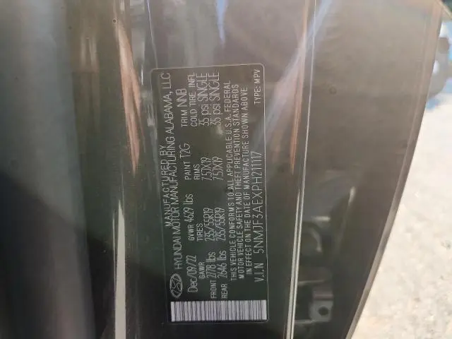 2023 HYUNDAI TUCSON SEL  