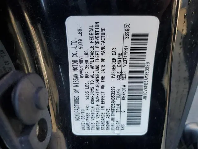 2010 INFINITI G37 BASE  