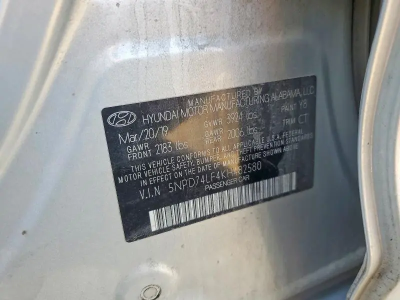 2019 HYUNDAI ELANTRA SE  