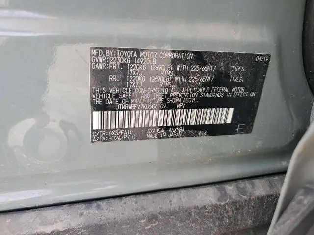 2019 TOYOTA RAV4 XLE  