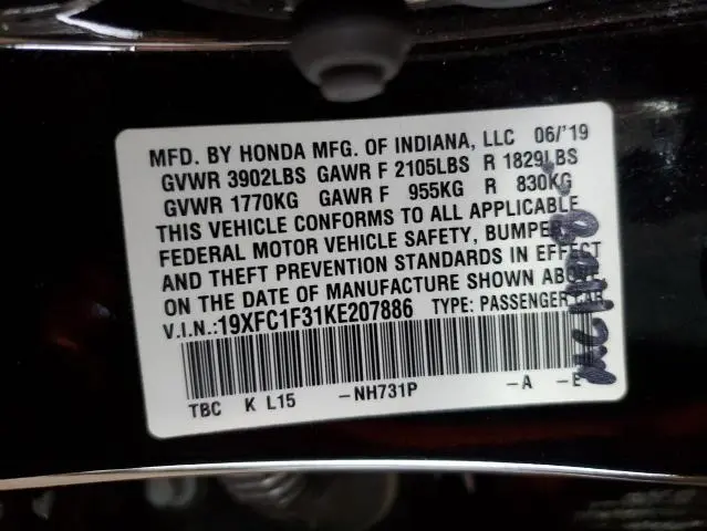 2019 HONDA CIVIC EX