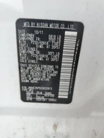2012 NISSAN QUEST S  