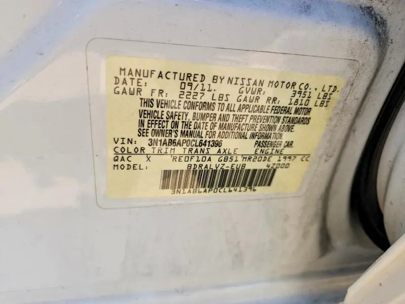 2012 NISSAN SENTRA 2.0  