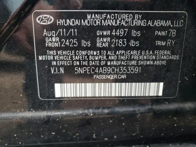 2012 HYUNDAI SONATA SE  