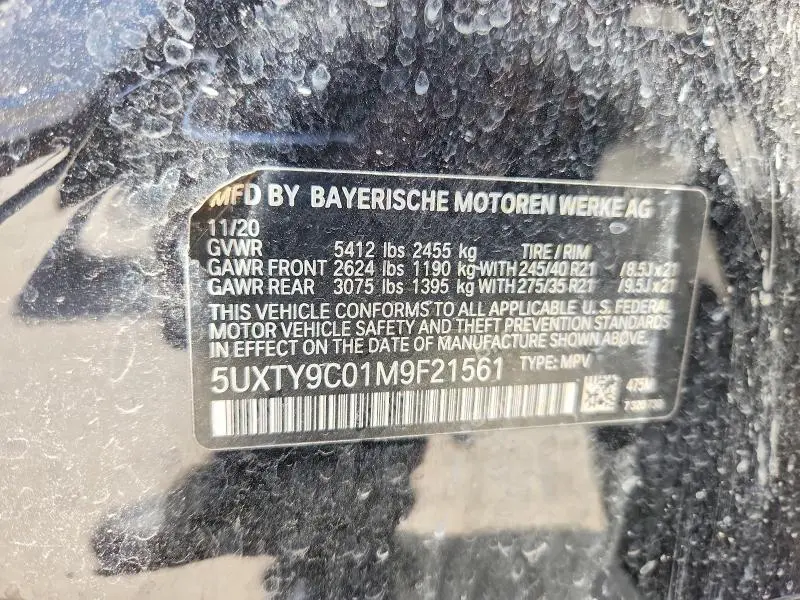 2021 BMW X3 XDRIVEM40I  