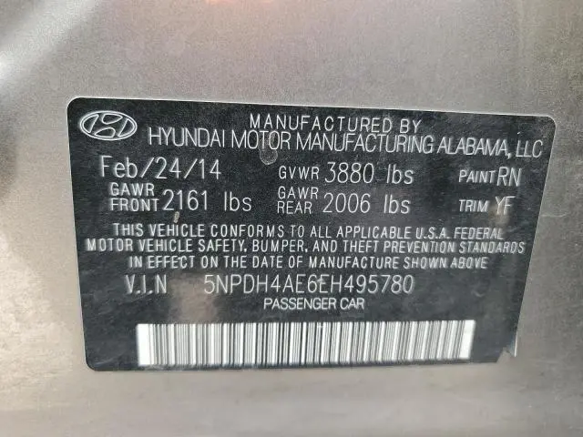 2014 HYUNDAI ELANTRA SE