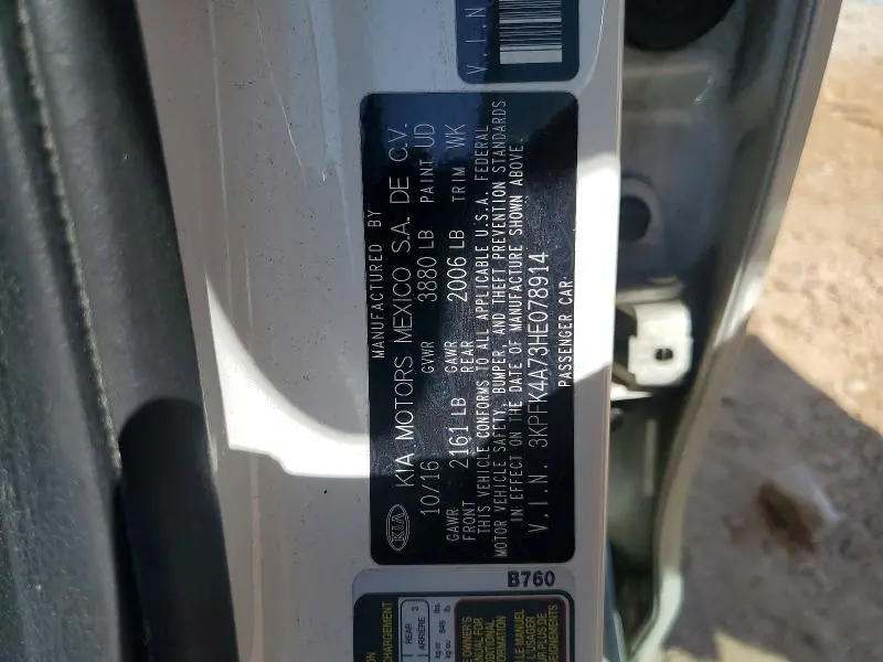 2017 KIA FORTE LX  