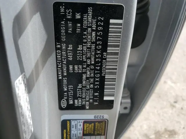 2019 KIA OPTIMA LX  