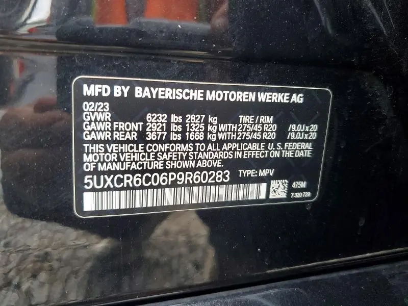 2023 BMW X5 XDRIVE40I  