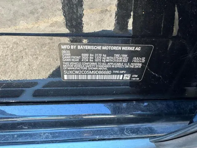 2021 BMW X7 XDRIVE40I  