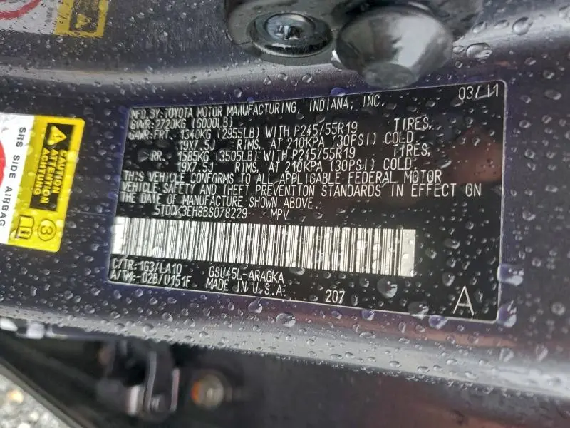 2011 TOYOTA HIGHLANDER LIMITED  