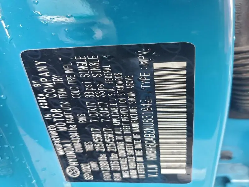 2022 HYUNDAI KONA SEL  