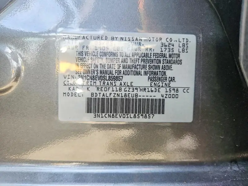 2025 NISSAN VERSA SV  