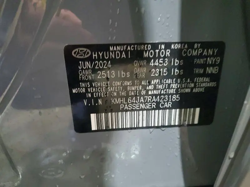 2024 HYUNDAI SONATA SEL  