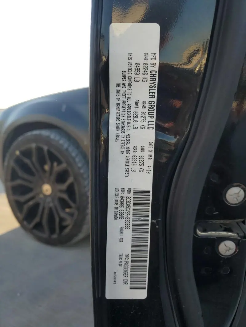 2010 CHRYSLER 300 TOURING  