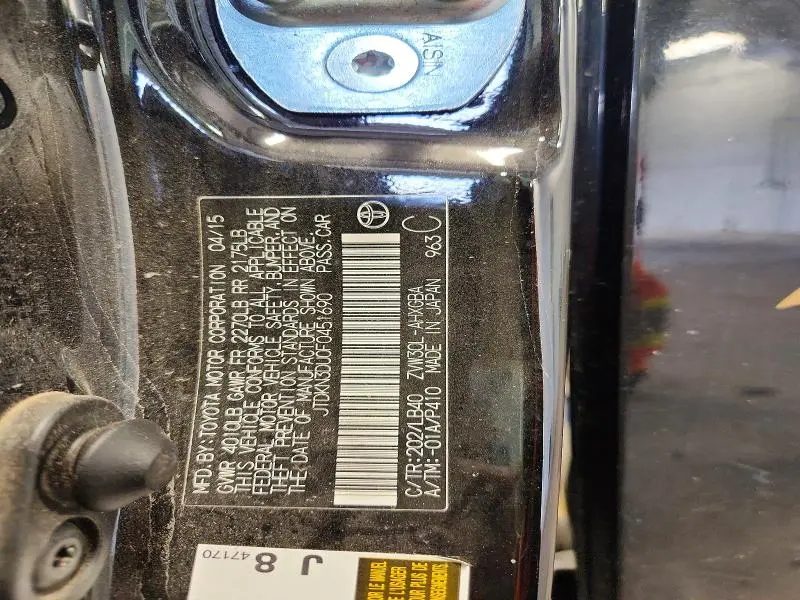 2015 TOYOTA PRIUS FOUR  