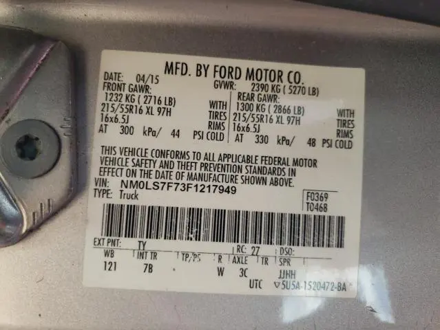 2015 FORD TRANSIT CONNECT XLT  