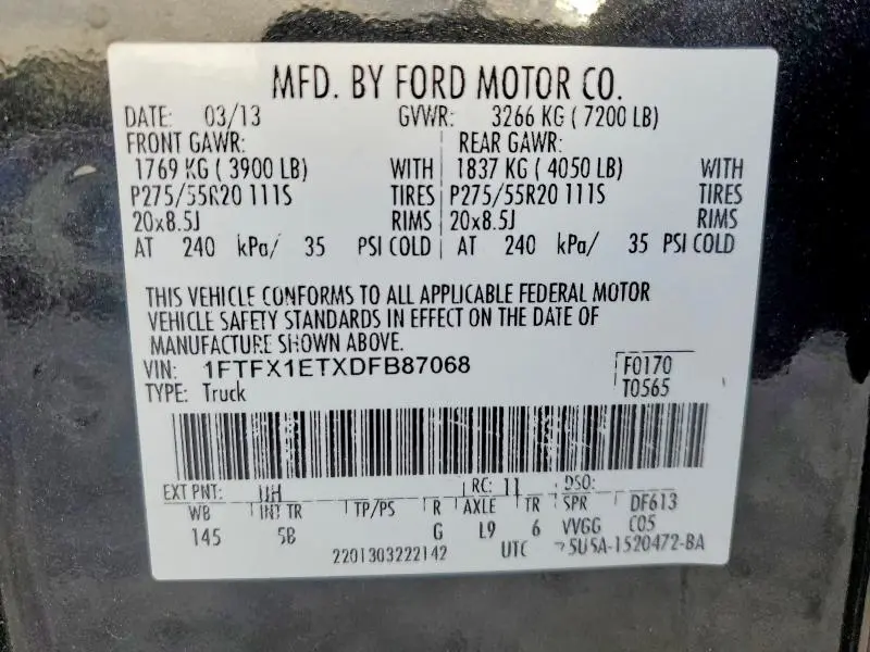 2013 FORD F150 SUPER CAB  