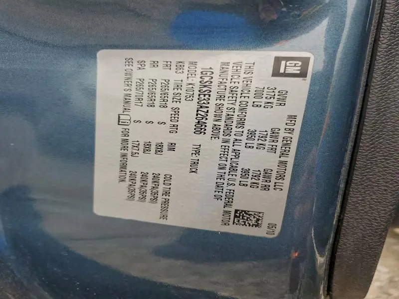 2010 CHEVROLET SILVERADO K1500 LT  