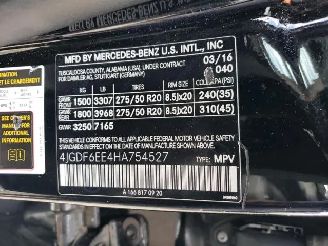 2017 MERCEDES-BENZ GLS 450 4MATIC  