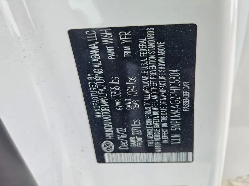 2023 HYUNDAI ELANTRA SEL  